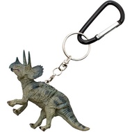 Triceratops Keychain [FD-402]
