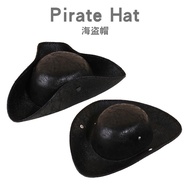 Halloween PU Leather Pirate Hat   Pirates of the Caribbean Tricorn Hat Stage COS Pirate Captain Jack