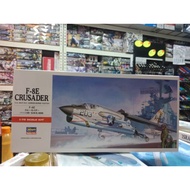 HA00339 1/72 F-8E CRUSADER