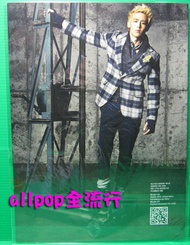 allpop 2PM [Endorsement 2010 customellow Autumn Catalog] Nichkhun Official Merchandise
