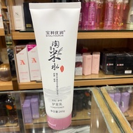 Taomi Water Conditioner 260g Poly Ultimate Moisturizing Essence Conditioner Hair Care Hair Salon Sof