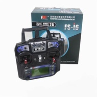 Upgraded Flysky I6 controller + IA6B Receiver