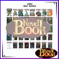 Berserk manga on going, Vol. 1-42 (English) - Manga ID TokoNovelBook