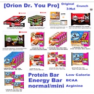 [Orion Dr. You Pro] Protein Bar 560g(70g x 8ea) (24g High Protein / Low Calorie / BCAA / Arginine)-O