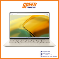 ASUS Zenbook 14X OLED UX3404VA-M9546WS NOTEBOOK (โน๊ตบุ๊ค) Intel i5-13500H / By Speed Computer