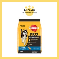 (TRIAL) PEDIGREE Dry Dog Food Pro High Protein Medium &amp; Large Breed Dog (100g)
