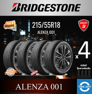 Bridgestone 215/55R18 ALENZA 001 ยางใหม่ ผลิตปี2024 ราคาต่อ4เส้น มีรับประกันจากโรงงาน แถมจุ๊บลมยางต่