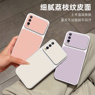 Case Vivo V2042 V2043 V2048 V2032 v2026 v2027  v2029  Full screen coverage anti drop soft shell leat