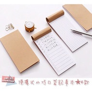 Muji Style Cowhide Cover Blank Notebook/Portable Notebook/MEMO Notebook [Lecheng Life Store]