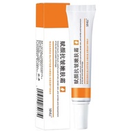 Fu Yan Rejuvenating Anti-Wrinkle Rejuvenating Cream Improves Dry Skin Dehydrated Dull Moisturizing R