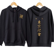 Jaket hoodie jumper anime TOKYO MANJI GANG GOLD - TOKYO REVENGERS