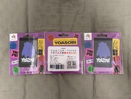 Yoasobi 演唱會周邊 IPass/台灣限定/全新/最後三張