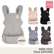 Tula Explore Baby Carrier, Mesh (12 Designs) - New 2024 Version