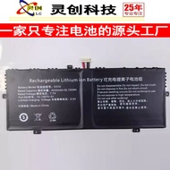 Suitable for Jumper JNB13 Ezbook X3 air 8128 Laptop Computer X310 Battery 7.7V