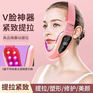 V Face Device Lifting Firming Face Mask Small V Face Bandage Massager Face Shaping Device Face Banda
