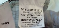 Mont-bell Stellaridge 帳篷類型 4 主體、外帳、地佈套裝使用