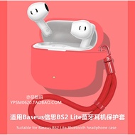 Suitable for Baseus Baseus TWS1 Bluetooth Headset Protective Case Baseus BS2 lite Headset Case Baseu