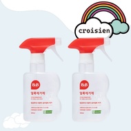 B&B Baby Stain Remover 300ml / hypostimulation for infants Stain Remover