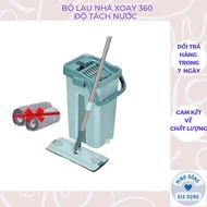 Self-extracting Mop, Smart Mop, High Quality Compact 360-Degree Rotating Mop