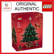 41843 Family Christmas Tree Decoration (2025)