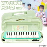 Melodion Suzuki MX-32D เมโลเดียน 32 คีย์D พร้อมกล่อง (รับประกันแท้100%) ตรงรุ่นที่ใช้ในโรงเรียน