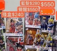 魂限SHF Dragonball Z龍珠超 比達/ 悟空/ 菲利/杜拉格斯/人造人/吉連/莊子/龜仙人