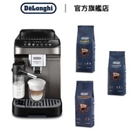 De'Longhi - 【限定套裝優惠】Magnifica Evo 全自動即磨咖啡機 (ECAM290.81.TB) + De'Longhi咖啡豆嚐味套裝