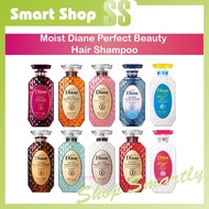 Moist Diane Perfect Beauty Hair Shampoo/Syampoo 450ml