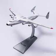 1:400 Skala Aloi Rusia An-225 Model Pesawat Pengangkutan Pesawat Hadiah Perhiasan AN225