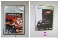 XBOX360  極限競速系列 中文版  Forza Motorsport