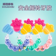 Dora Dora Dora Baby Rattle Teether Baby Rattle Silicone Teether Bell Teether Teether Teether 6006