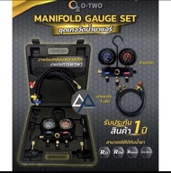 APอะไหล่แอร์ล็อตใหม่ล่าสุด!! เกจวัดน้ำยา R22 32 134a Manifold Gauge O-Two