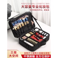 Toolbox Cosmetic Bag Artist Dedicated Beauty Nail Toolbox Tattoo Embroidery Box Portable Storage Bag