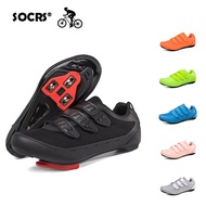 SOCRS Professional Cycling Shoes for Men SPD High Quality RB Carbon Speed Shoes MTB Men Road Mountain Bicycle Shoes Locked Men Sneakers Non-slip MTB Bike Shoes Shimano Kasut Basikal Kasut Size 37-46 {Free Shipping}