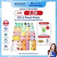 Bioaqua Sheet Mask Hydrating Face Mask Face Mask(25g/pcs)
