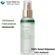 JM Solution Cica Made Calming Serum Mist 100ml Soothing Relief Soothe Irritated Skin Reduce Redness 