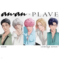 ~~ Japanese Magazine~anan (アンアン) November 2025 5th Issue (PLAVE)