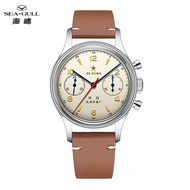 Seagull Aviator 38mm Chronograph seagull 1963 International Edition Mechanical Wristwatch ST1901 Wat