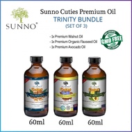 SUNNO CUTIES Trinity Bundle - Walnut, Avocado & Organic Flaxseed Oil (for baby 6 months and above)