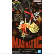 Figure Katsuki Bakugo Maximatic My Hero Academia From Japan