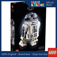 LEGO 75308 R2-D2 | LEGO Star Wars