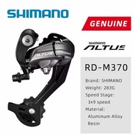 SHIMANO Altus 9speed M370 Shifter Rd-M370 Rear Derailleur 42T Mtb RD Shifter 9-Speed Bike Parts