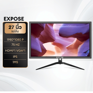 2025 Brand Authenticity EXPOSE คอมพิวเตอร์ 24 27 32นิ้ว จอคอม 2K 165HZ HD Gaming monitor 1920 * 1080
