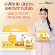 [Single package] CHUNHO NCARE Lung Nourishing Pear Bellflower Juice Supports Expectorant, Strengthen