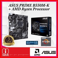 ASUS PRIME B550M-K AM4 mATX Motherboard + RYZEN 5 / RYZEN 7 CPU COMBO