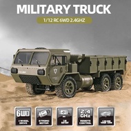 Fayee FY004A 1/16 2.4G 6WD 6x6 RC Car Proportional Control US Army Military Truck RTR Model Toys for