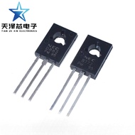 100pcs D882 B772 2SD882 2SB772 NPN medium power transistor direct plug TO-126