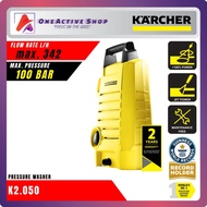 KARCHER K2.050 HIGH PRESSURE WASHER WATER JET SPRAYER CLEANER 100 BAR - 2 YEAR WARRANTY