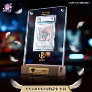 [Kami Track] PSA BGS Grading Card Brick Pokémon Card Display Stand Yu-Gi-Oh Acrylic Brick DIY Shield