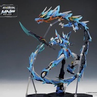 MOTOR NUCLEAR Mnp-Xh03 Mecha Qinglong Aobing Model Kit Action Figure Metallic Skeleton Assembly Chri